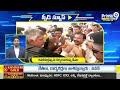 Andhra Pradesh, Telangana Speed News || Prime9 News  - 16:55 min - News - Video