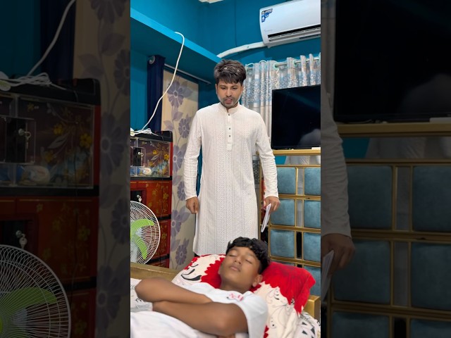 বিপ্লব আজকে কি করল বাবার সাথে? সেই ফানি ভিডিও #funny #comedy #comedyshorts #shorts