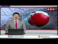 భద్రాద్రి జిల్లాలో మంత్రి తుమ్మల పర్యటన | Minister Thummala | Badradri District | ABN Telugu  - 01:07 min - News - Video