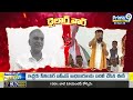 CM Revanth Reddy VS Harish Rao | Dailoue War | Telangana News | Prime9 News