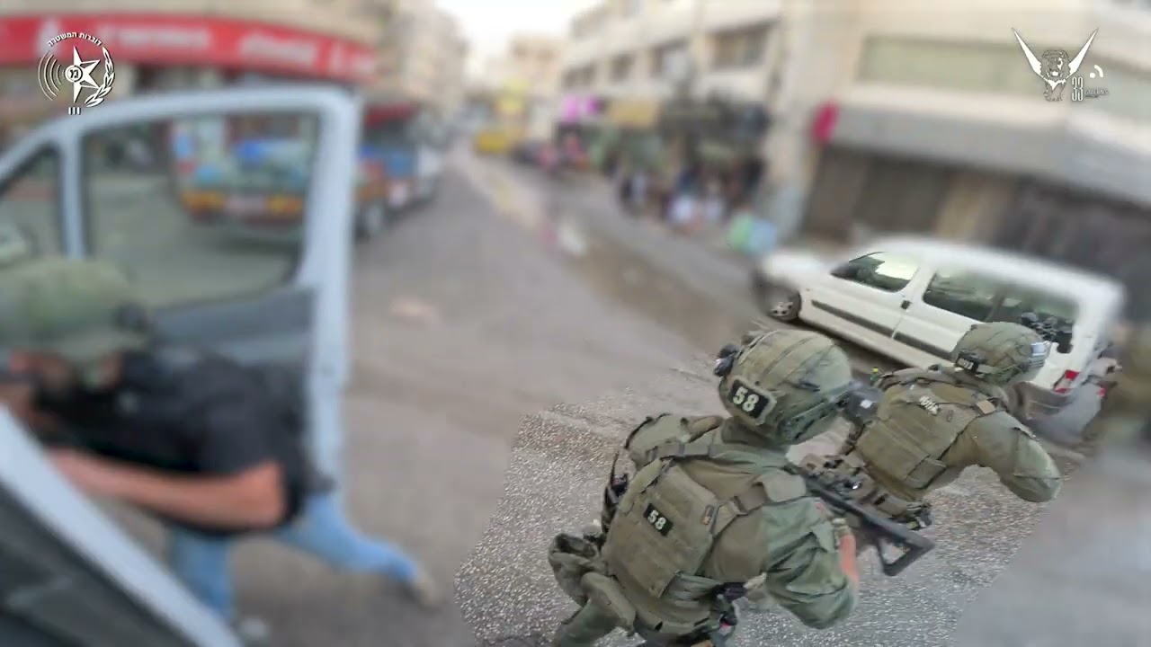 מעצרמחבל ברמאללה (קרדיט: משטרת ישראל)