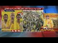 Mahanadu: Galla Jayadev slams YSRCP and Pawan Kalyan