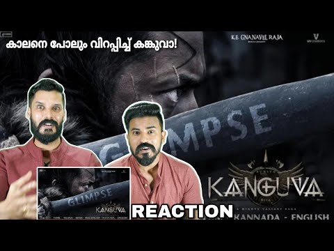 Upload mp3 to YouTube and audio cutter for Kanguva Glimpse Video Reaction Malayalam | Suriya, Disha Patani | Siva | DSP | Entertainment Kizhi download from Youtube