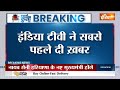 Nayab Singh Saini Haryana New CM: नायब सैनी होंगे हरियाणा के नए सीएम..आज शाम 5 बजे शपथ ग्रहण  - 01:05 min - News - Video