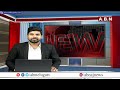 ఆర్టీసీ బస్సులో బాలయ్య సతీమణి ఎన్నికల ప్రచారం | Balayya Wife Vasundhara Devi Election Campaign | ABN  - 01:44 min - News - Video