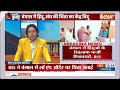 Hindu Safety In Bengal: बंगाल में हिंदू...संघ की चिंता का केंद्र बिंदू | Kahani Kursi Ki  - 07:29 min - News - Video