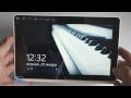Обзор Acer Iconia W510 (W5): доступный планшет с док-станцией