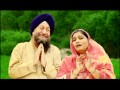 Ram Vadhave So Vadhei [Full Song] Mera Baba Nanak