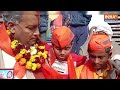 Seema Haider In Ram Mandir : Pran Pratishtha में जाएंगी सीमा हैदर ? खुद उन्होंने किया बड़ा खुलासा  - 01:22 min - News - Video
