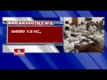 Telangana Assembly Sessions Extended Till January 12th