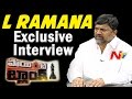 L. Ramana Exclusive Interview- Point Blank