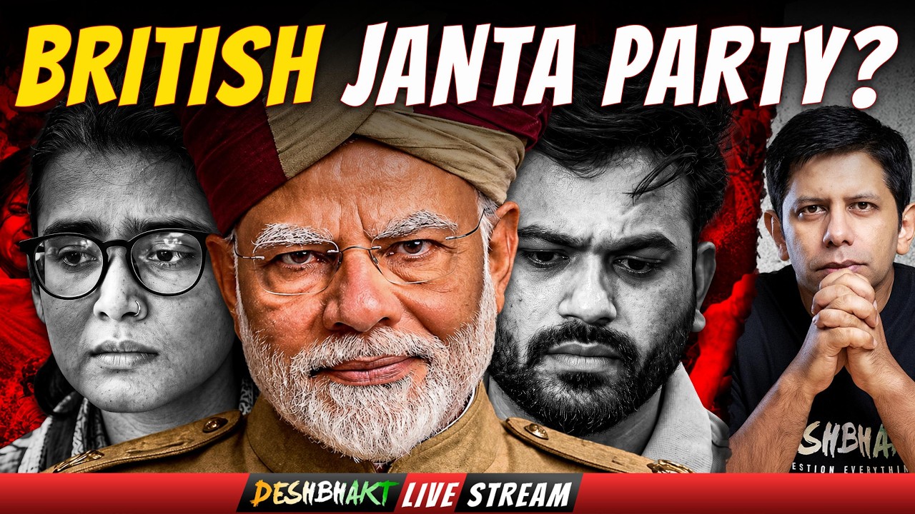Young India Vs British Janta Party | As Protests Grow - Govt Throws Rulebook Into The Dustbin | SNL