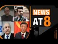 HD Revanna in SIT Custody, Manipur Hailstorm, Jaishankar Slams Canada, Xi Jinpings France Visit