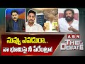 నువ్వు ఎవడురా.. నా భూమిపై నీ పేరేంట్రా! || Actor Sivaji About YS Jagan Land Title Act || ABN Telugu