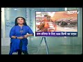 Ayodhya में प्राण प्रतिष्ठा के लिए उमड़ रहे भक्त, सैकड़ों किमी दूर से आ रहे | Hamaara Bharat  - 18:04 min - News - Video