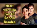 Sonali Bendre Shares Heartwarming Post On Son's Birthday