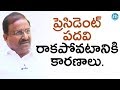 Somu Veerraju on not becoming AP BJP President