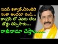 MP Murali Mohan reacts to Pawan Kalyan's 'Special Status' comments
