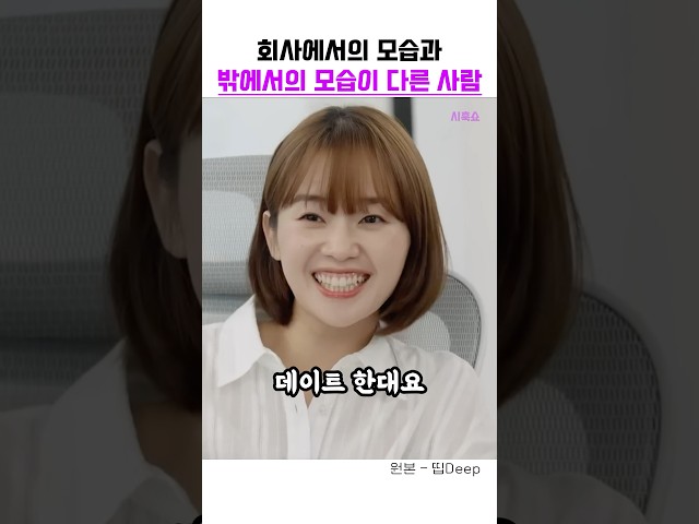 야 너가 말해봐