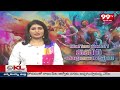 Bhimavaram District Latest News : దోపిడీదారుల ఆటకటేసిన విద్యార్థులు | 99TV  - 01:32 min - News - Video
