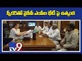 Will Speaker Sumitra accept YCP MPs resignations?