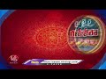 Hyderabad Ganesh Nimajjanam: Massive Crowd Gathered Around Tank Bund  | Tank Bund Immersion | V6News  - 06:35 min - News - Video