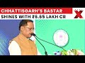 Chhattisgarh’s Bastar Edition of Investor Connect Draws ₹6.65 Lakh Cr in Investments | NewsX