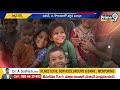 ఆ దేశాల్లో తగ్గుతున్న జనాభా..కారణం ఇదేనా..? | Population Decreased | National | Prime9 News  - 08:08 min - News - Video