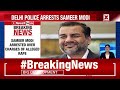 Sameer Modi Arrested: Delhi Court Remands Sameer Modi; Rs 50 Crore Extortion Claim Surfaces | NewsX  - 02:12 min - News - Video