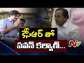 Pawan Kalyan at Pragati Bhavan to Meet CM KCR