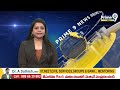 పుత్తూరులో జగన్ పై చంద్రబాబు పంచులు | Chandrababu Mass Punches On CM Jagan | Prime9 News  - 03:16 min - News - Video