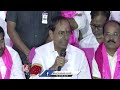 KCR Reacts On BRS Leaders Joining In Congress | Suryapet | V6 News - 03:20 min - News - Video