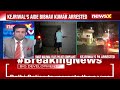 Police to Take Bibhav to CMs Residence To Recreate Scene | Political Reactions | Swati Maliwal Case  - 01:37 min - News - Video