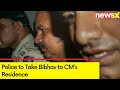 Police to Take Bibhav to CMs Residence To Recreate Scene | Political Reactions | Swati Maliwal Case