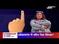 JDU नेता KC Tyagi का बड़ा बयान, Nitish Kumar ने ठुकराया  INDIA Alliance का ऑफर | NDTV INDIA LIVE  - 00:00 min - News - Video