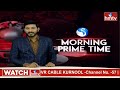 LIVE : - పోలవరం ప్రాజెక్ట్ పై చంద్రబాబు ఫోకస్ | CM Chandrababu About Polavaram Project | hmtv  - 02:47:39 min - News - Video