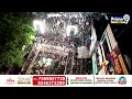 సభలోకి దూసుకొచ్చిన డ్రోన్..చేతుపెట్టి అడ్డుకున్న పవన్ | Drone Halchal In Pawan Kalyan Sabha | Prime9  - 04:50 min - News - Video