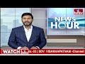తెలంగాణ భవన్ లో బీఆర్ఎస్ పార్టీ ఆవిర్భావ దినోత్సవ వేడుకలు.. హాజరుకానున్న కేటీఆర్ .. | hmtv  - 00:29 min - News - Video