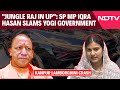 Kanpur Hit-and-Run | Jungle Raj in UP: SP MP Iqra Hasan After Lamborghini Crash