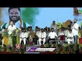 I will Work As A Soldier  , Says Rahul Gandhi At Narsapur Congress Jana Jathara  | V6 News - 03:08 min - News - Video