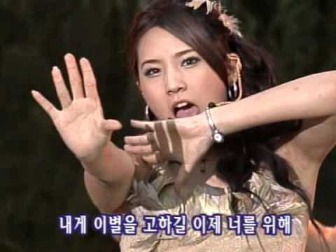 클레오 - 모순 (2000年)