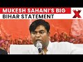 VIP Chief Mukesh Sahani: “Work Pending 20 Years Will Now Be Done in Bihar” | Bihar Polls | NewsX