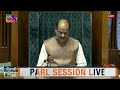 Lok Sabha Speaker Om Birla Congratulates Rohit Sharma and Team India on Victory | News 9  - 01:15 min - News - Video