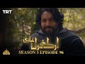 Ertugrul Ghazi Urdu  Episode 96 Season 5