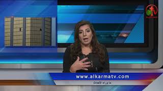 تفاصيل حادث لاس فيجاس... وحادث كندا وحادث مارسيليا ودمشق ...