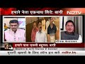 Deepak Kesarkar ने पूछा सवाल, अगर BJP Shiv Sena को कमजोर करना चाहती थी तो गठबंधन क्यों हुआ था? - 01:43 min - News - Video