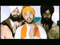 Amrit Vela Ho Gaya [Full Song] Singh Jaikare Bolde
