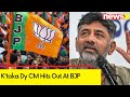 Ktaka Govt Will Deal In Own Way | Ktaka Dy CM Hits Out At BJP | NewsX