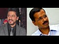 Shah Rukh Khan Defended Arvind Kejriwal