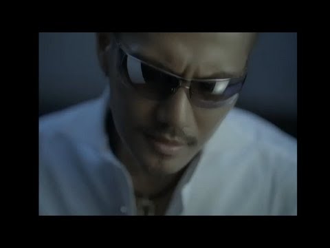 EXILE / ただ・・・逢いたくて -Short version-